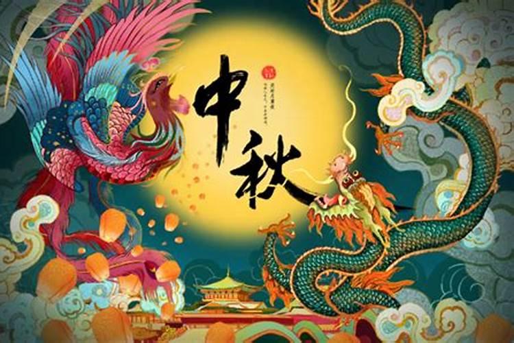 关于中秋节的习俗都有什么？