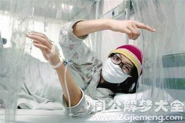 梦见女朋友以前怀过孩子