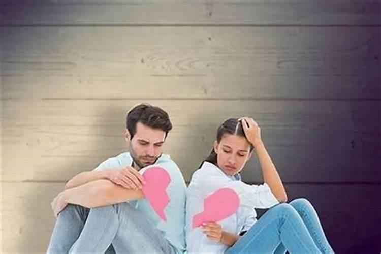 如何改变婚姻命运？