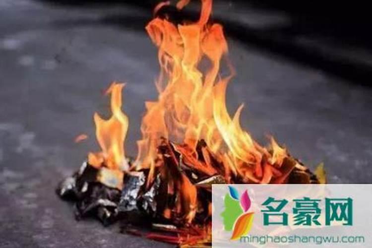 七月十五烧纸能去哪里？