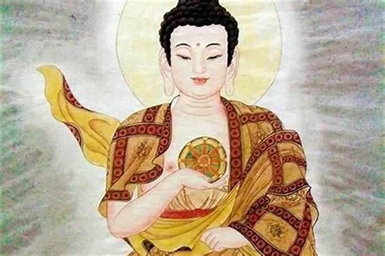 佛说婚姻晚前世因果