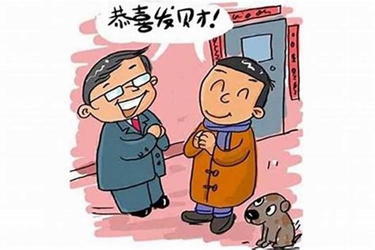 碰见邻居小人怎么整治他们呢？