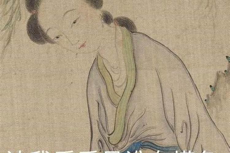 做法事如果没有时辰可以吗？