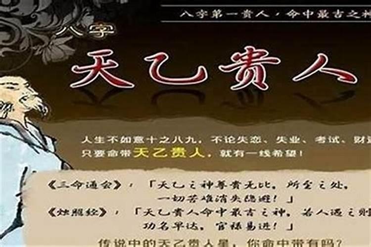 佩戴金佛头能防小人吗？