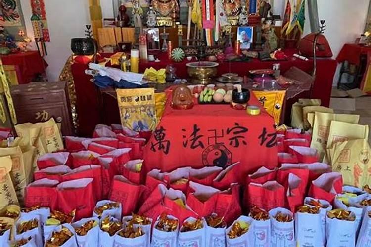 做法事一般价格