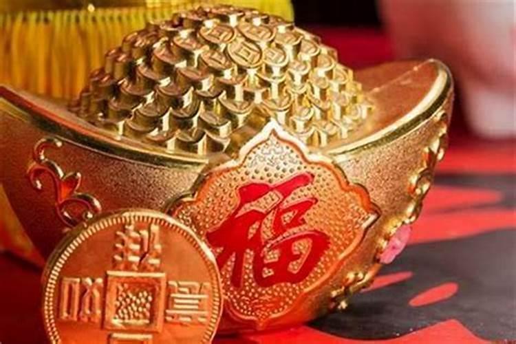 怎么提升自己偏财运？