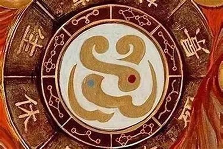 生辰八字合婚怎么样才算好？