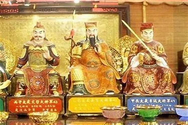 犯太岁如何避免生病的人？