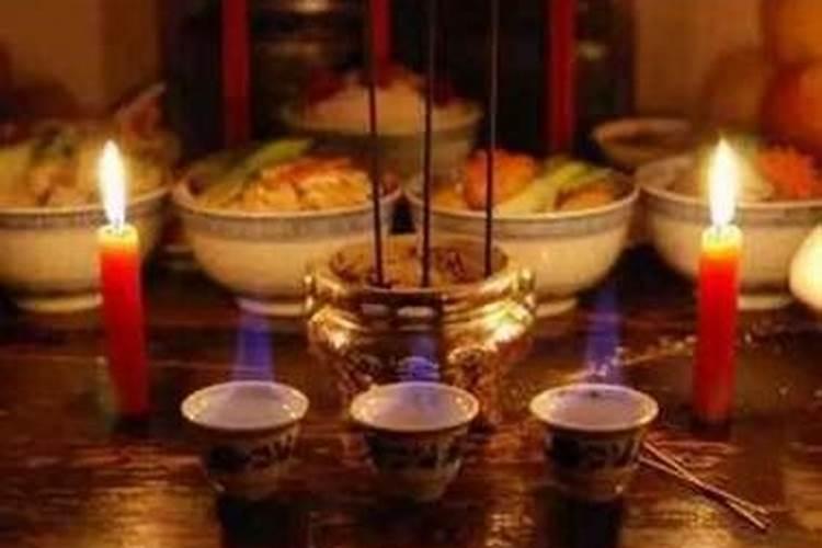 八月十五要祭祖