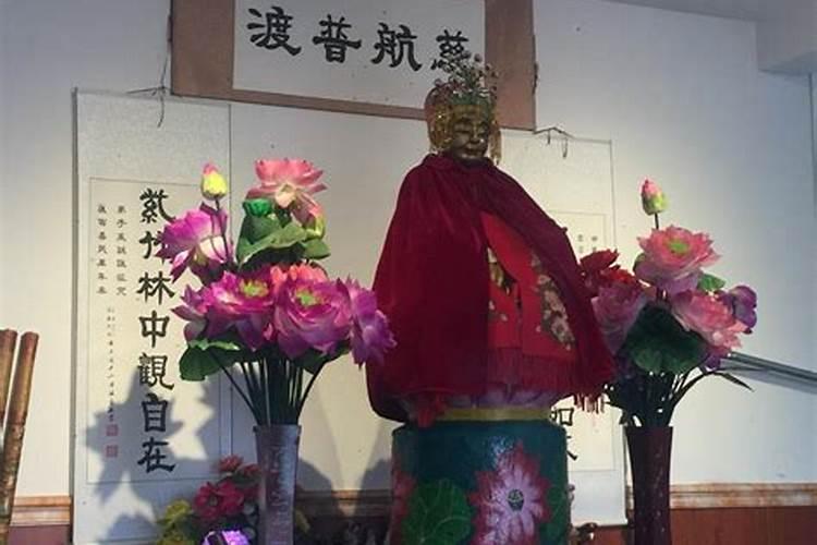奶奶庙做法事