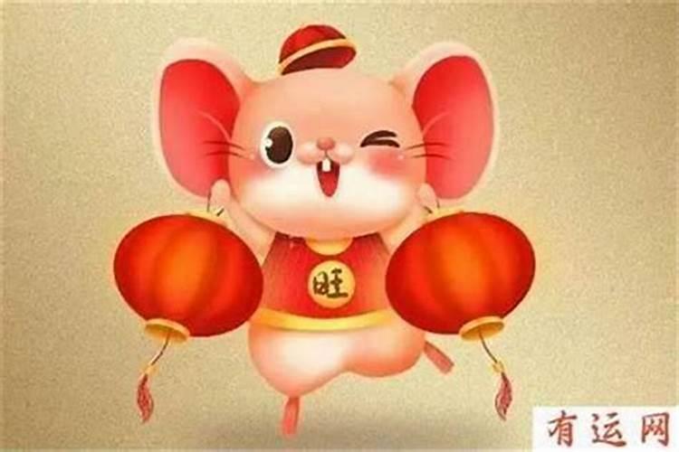 1972年八月鼠的运势如何？