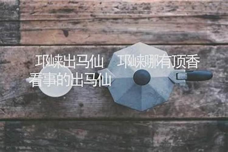 浏阳哪里有算命的高人？