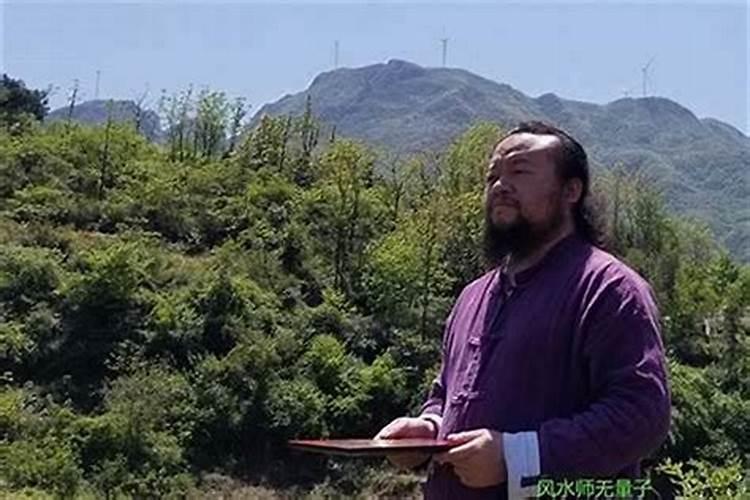 兰州风水大师电话