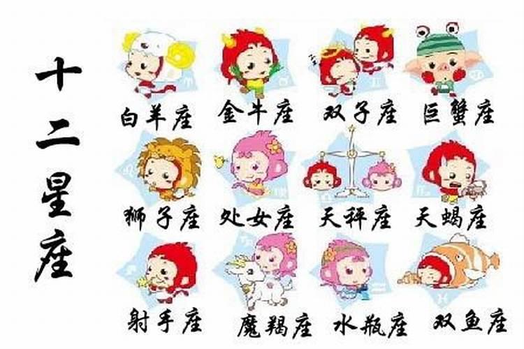 狮子座男生的性格脾气及弱点