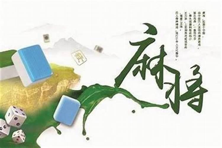 运气差怎么破？