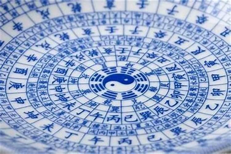 怎么看生辰八字爱情？