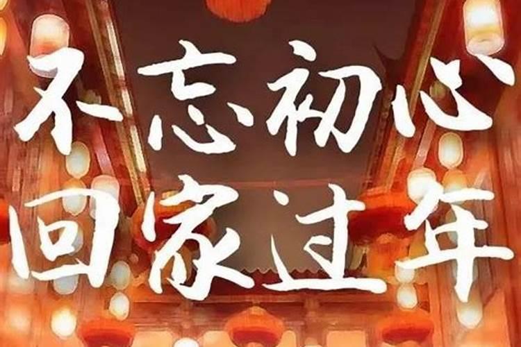 过了小年能不能算命了？