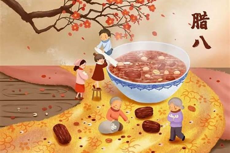 《腊八粥》中惊异的意思
