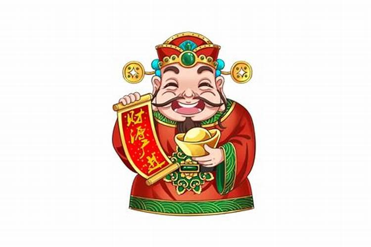 幸运财神规律