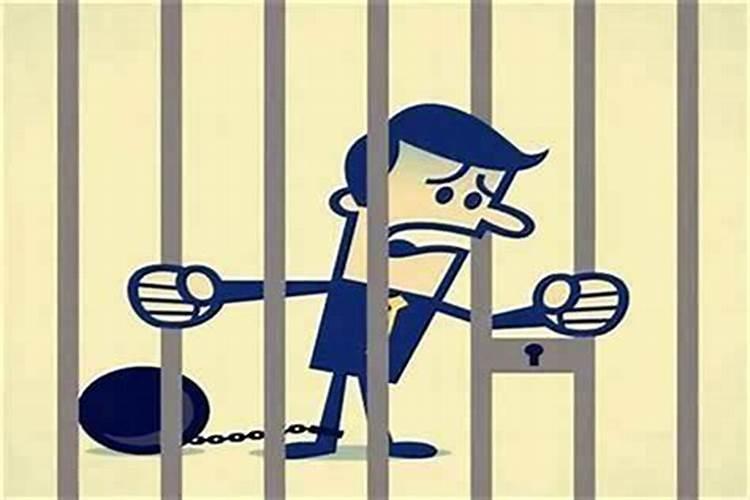 招惹官司怎么化解？