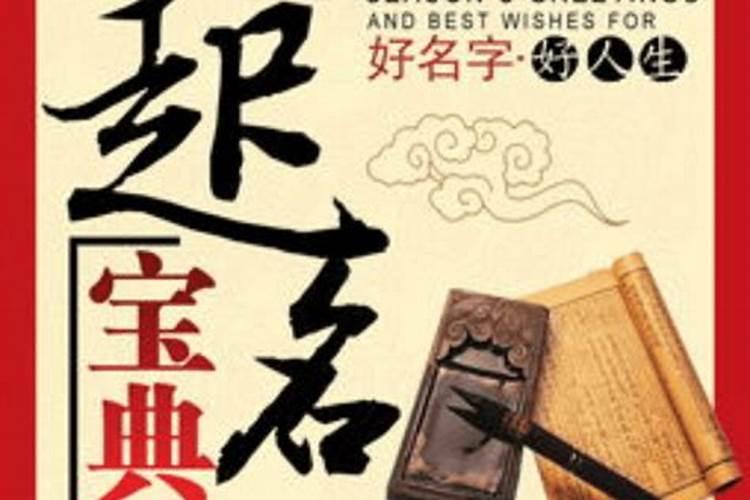 泸州风水大师电话