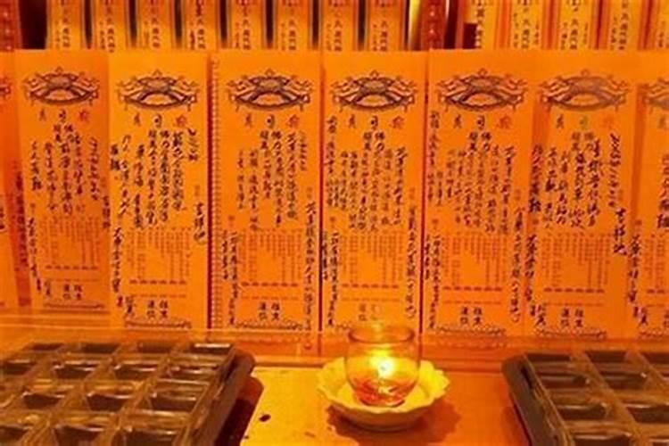 超度的亡灵还需要上坟吗？