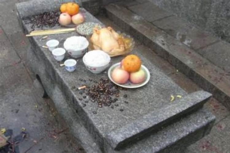立春日能祭扫吗？