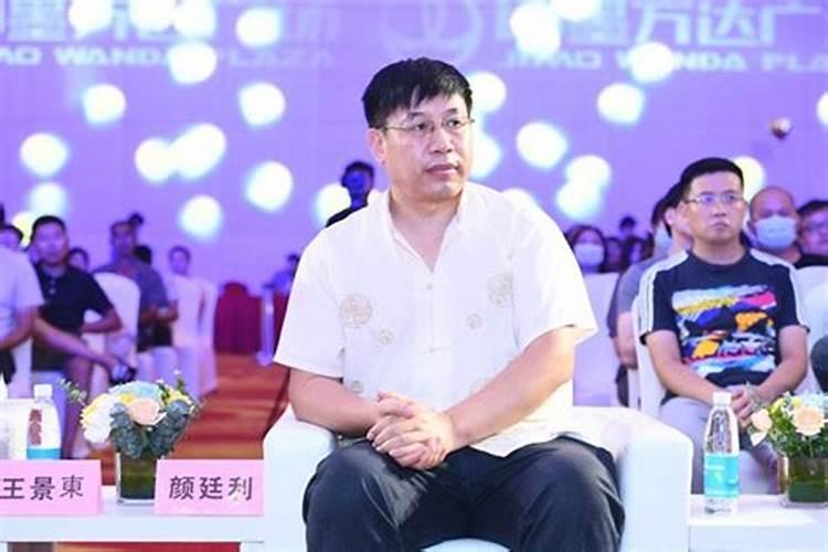 武汉风水大师哪位有名？