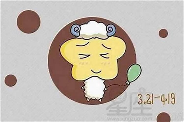 1979的羊今年运势如何？