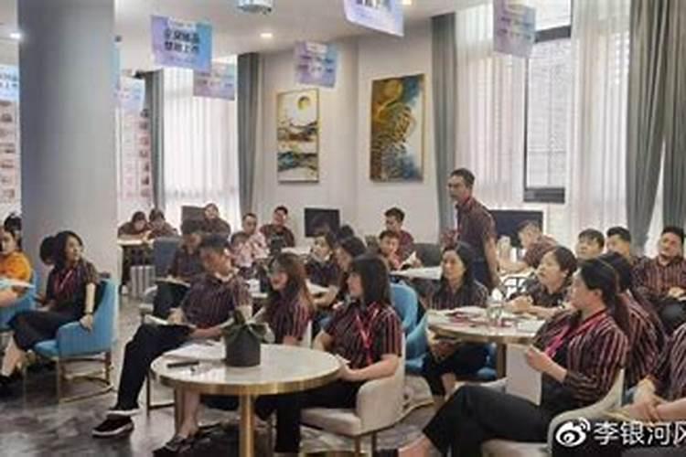阜阳哪位老师看风水比较好？