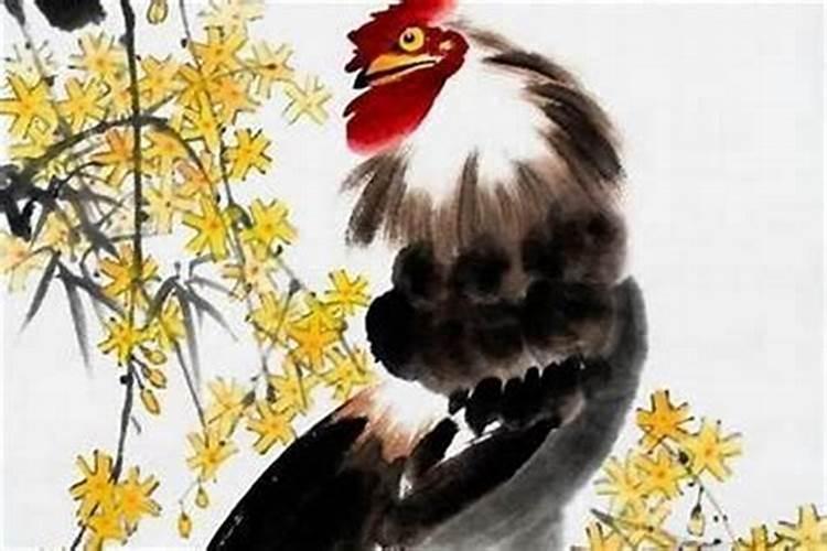 农历八月十五属鸡男命运