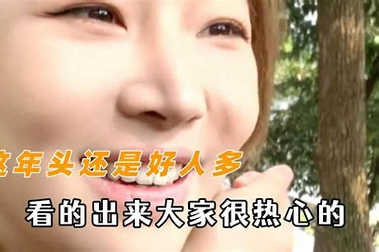 这年头还人相信做法事
