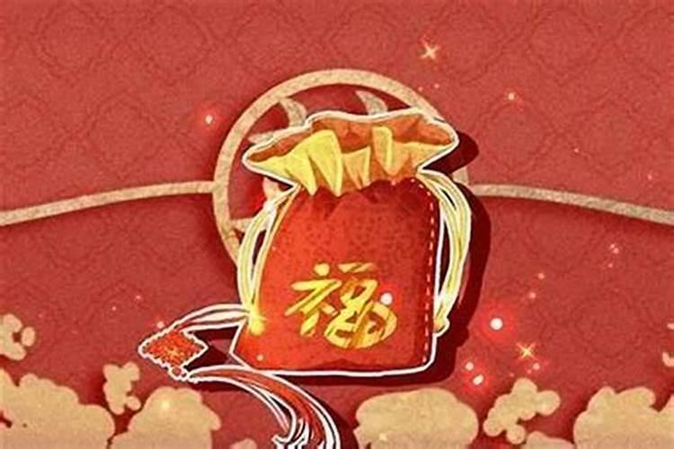 本命年运势一定不好吗？