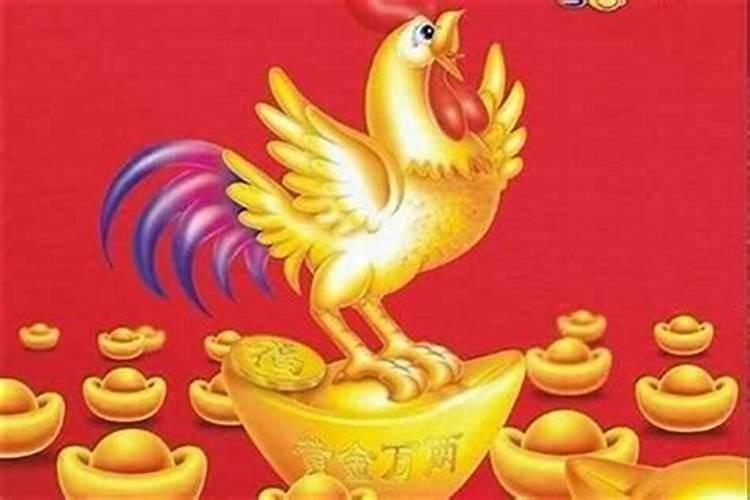 本命年财运怎么样才算好的？