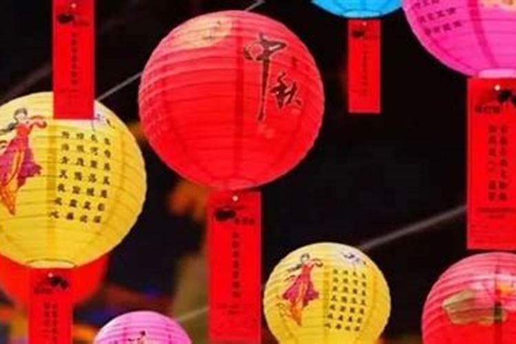中秋节要干嘛有什么风俗？