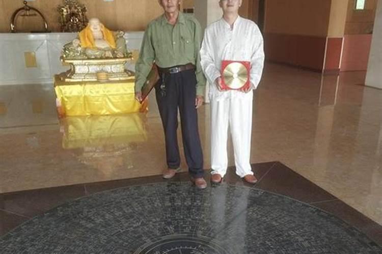 中山风水大师电话