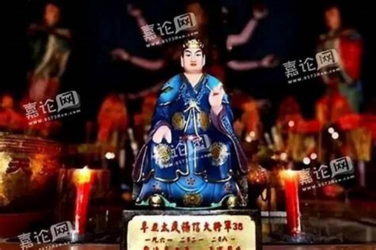 真有犯太岁这一说吗？