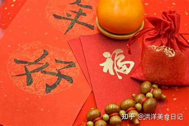福州正月初二有什么风俗？