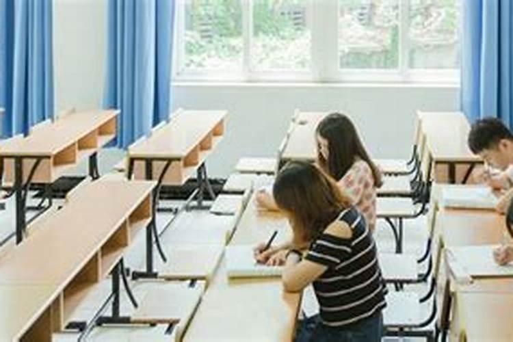 梦见初中同学一起考试