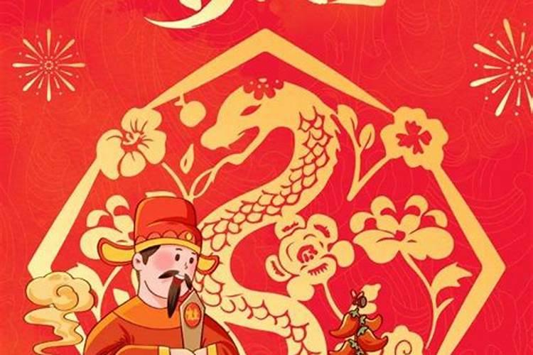 小年灶神朝哪边？