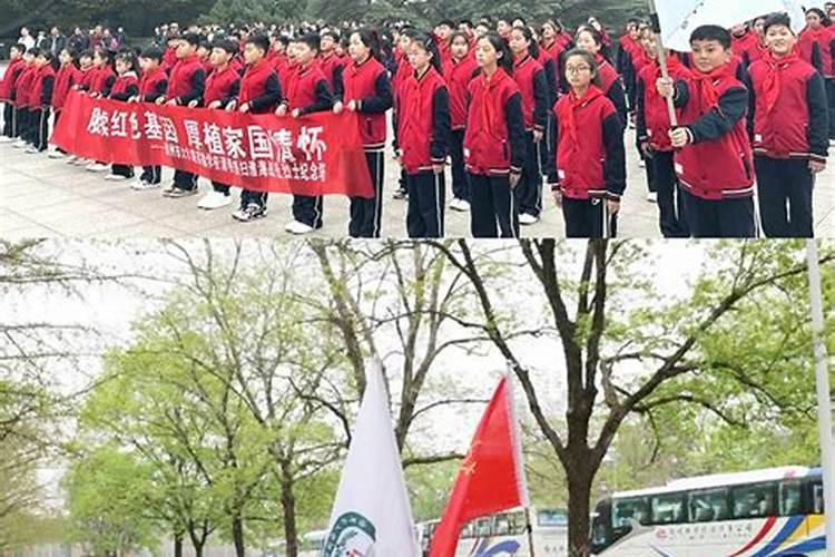 白花祭清明