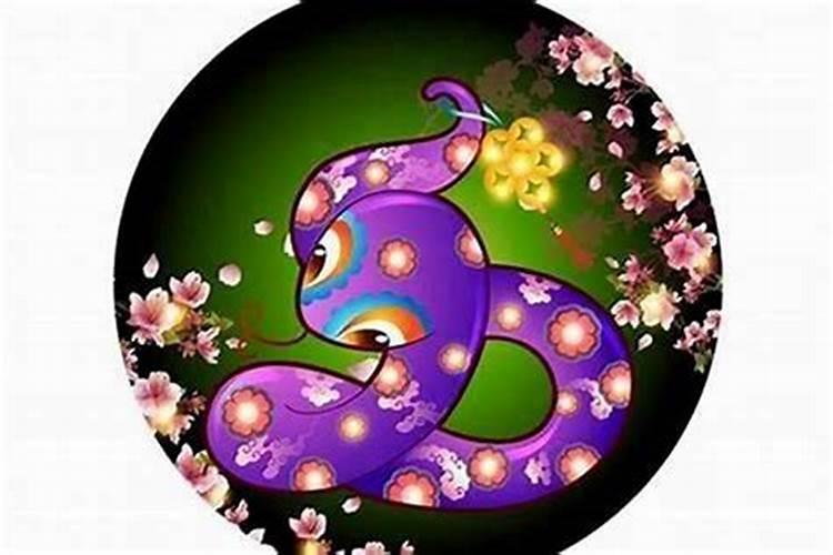 属蛇的和属蛇的和合婚吗？
