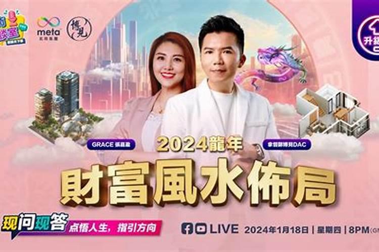 催贵人的最快方法