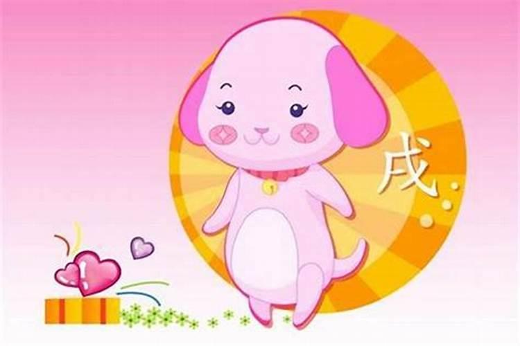 2024年属狗三月运势如何？