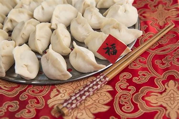 除夕吃饺子的含义