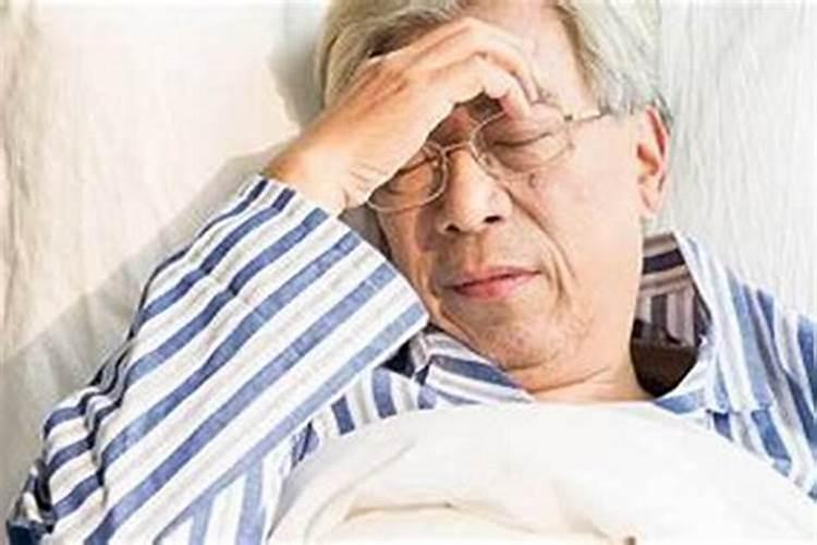 梦见好多老年人预示？