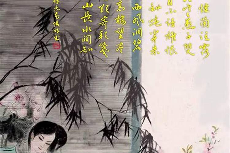冬至祭双亲的蝶恋花