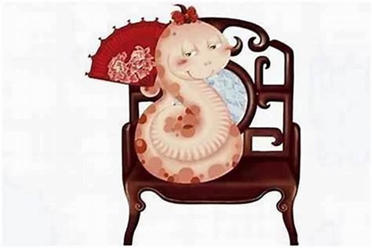 属蛇女的今年感情运势
