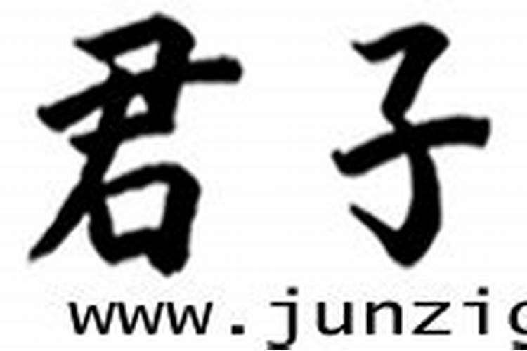 鬼谷星婚姻算命准吗？