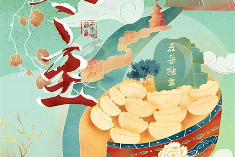 冬至作品材料运用